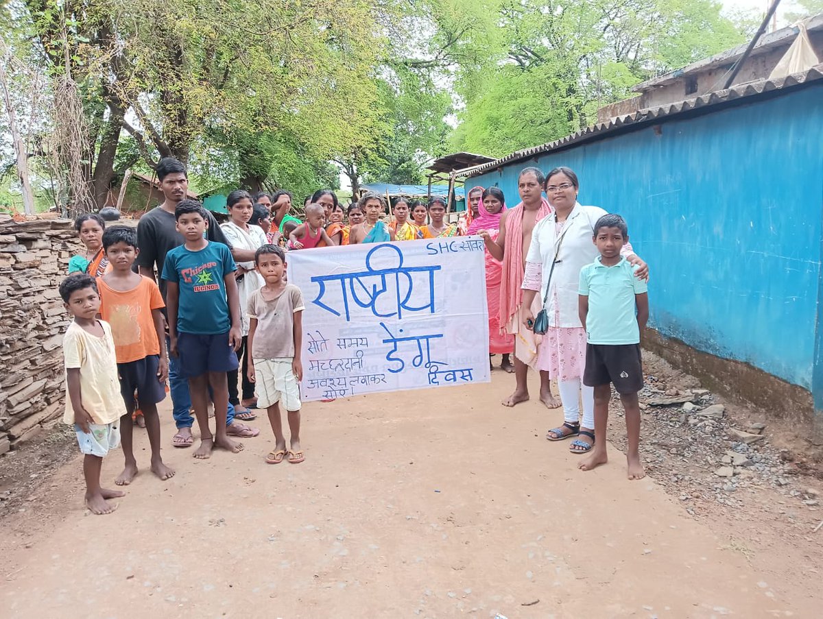 Celebrating #NationalDengueDay with #AyushmanArogyaMandir staff in Village Sanwra, Bastar, #Chhattisgarh. Together, we fight dengue! #NationalDengueDay #HealthAwareness #Chhattisgarh