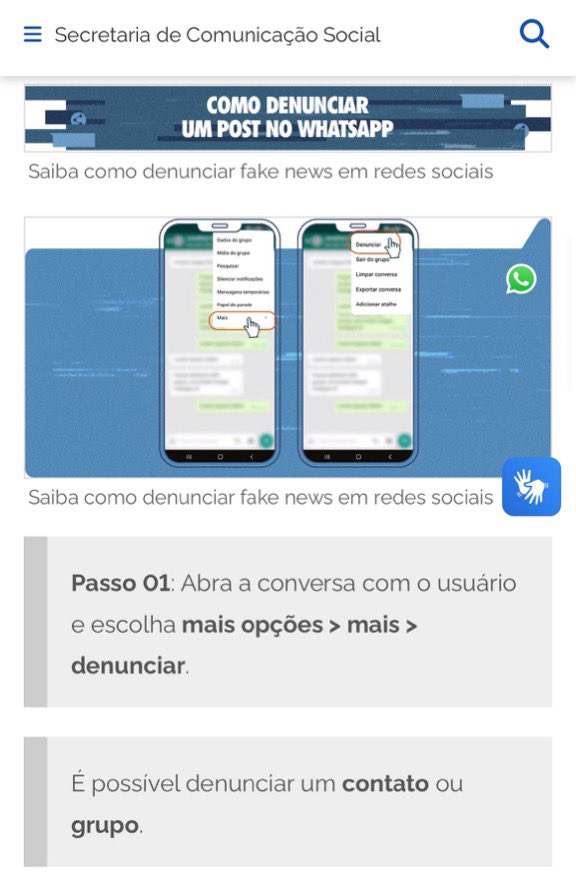 🚨 URGENTE - Governo Lula dobra a aposta na tentativa de censurar a verdade que lhe prejudica 

Agora tem um passo-a-passo para denúncias de qualquer postagem em qualquer rede social e até mesmo, de conversas no WhatsApp

Segue o 🧶