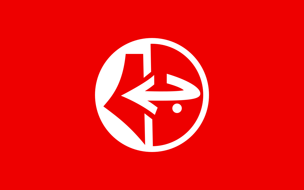 RTSG tweet media