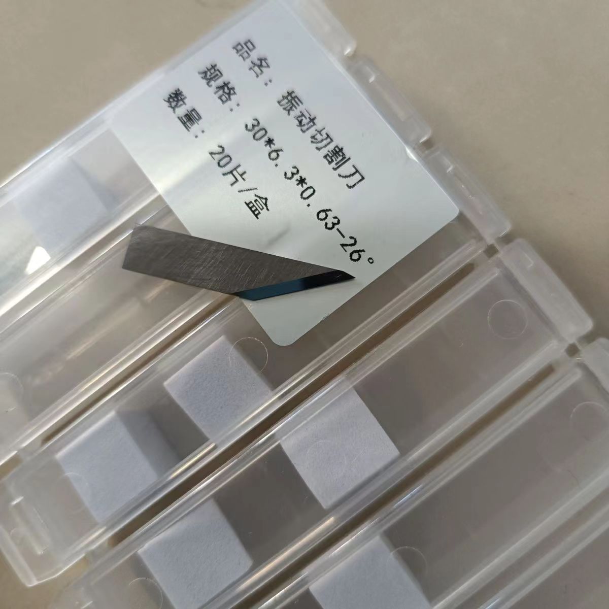 daihuasheng1688's tweet image. Tungsten steel Knives Carbide Knife blade
china-oyea.com

#AMEIDA #Aoke #Kasemake #Filiz #Humantec #Iecho #Jingwei #Lectra #MFC #RuiZhou #RUK #Saludos #Zund #Esko #Kongsberg #Mécanuméric #Summa #Blackman &amp;amp; White #Colex #Gerber MCT #GUNNAR #TC #knife #blade