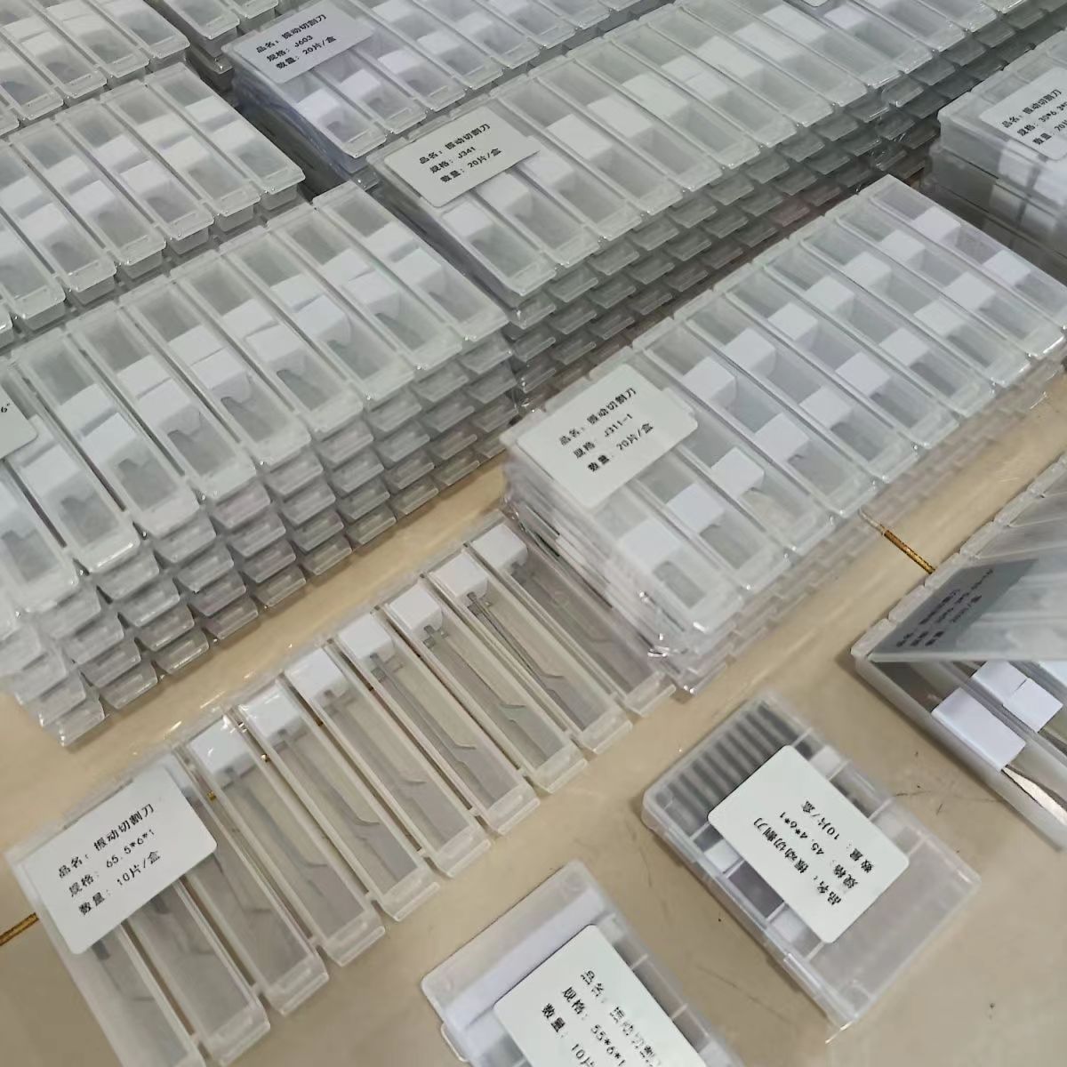 daihuasheng1688's tweet image. Tungsten steel Knives Carbide Knife blade
china-oyea.com

#AMEIDA #Aoke #Kasemake #Filiz #Humantec #Iecho #Jingwei #Lectra #MFC #RuiZhou #RUK #Saludos #Zund #Esko #Kongsberg #Mécanuméric #Summa #Blackman &amp;amp; White #Colex #Gerber MCT #GUNNAR #TC #knife #blade