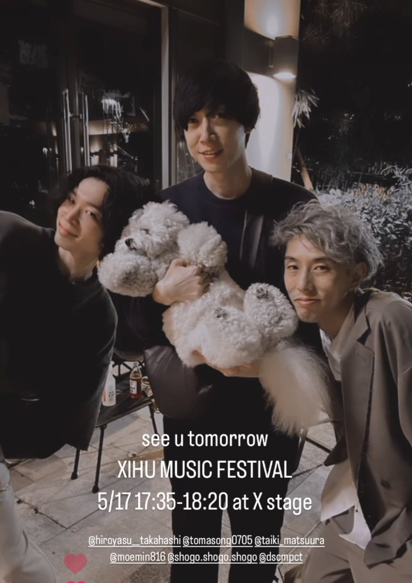 see u soon!!

XIHU MUSIC FESTIVAL
5.17 
17:35〜 at X STAGE

#sheherherhers #シーハーズ