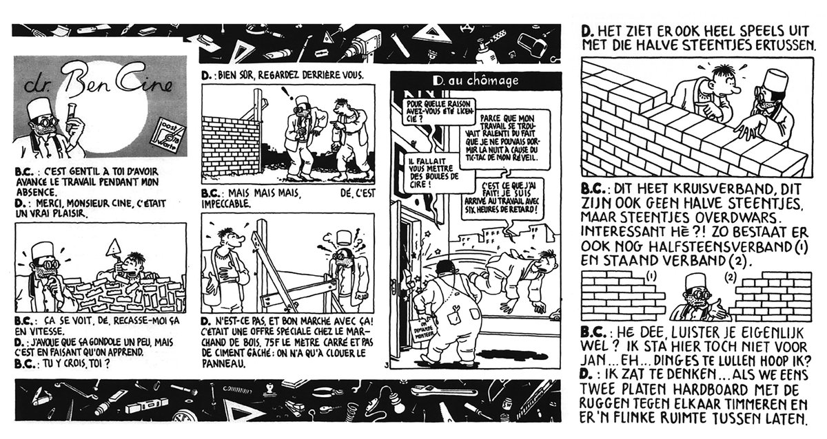 ...but also to his childhood, where he designed together with his brother Rieks a house for his disabled father. Construction and craftsmanship are frequently featured in his work... [Below, a 1978 strip where “Dr. Ben Zine & D” argue over bonding options for a brick wall] (6/n)