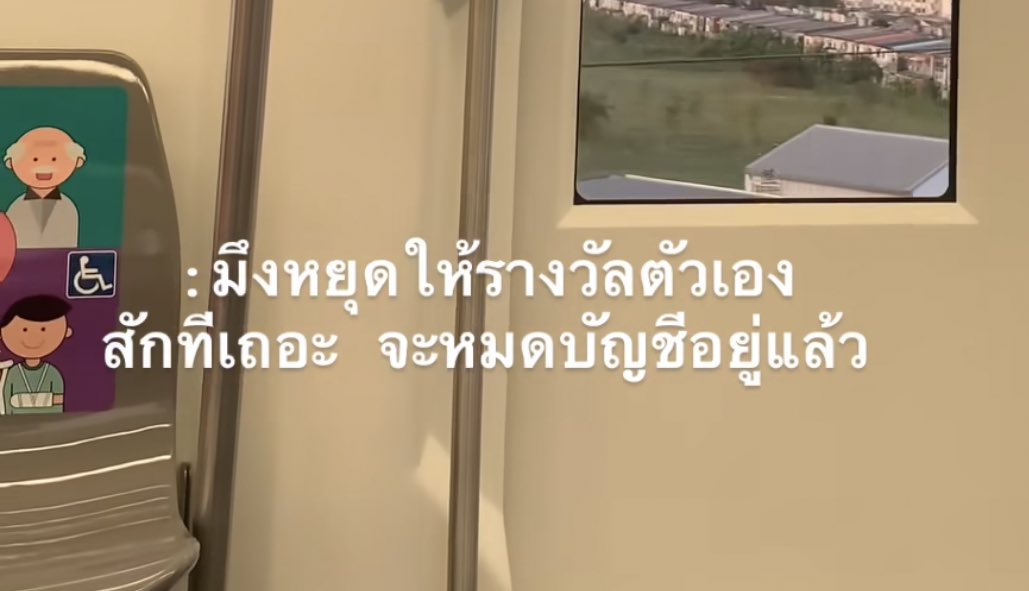 psmark1821's tweet image. อีเหี้ย กุชอบว่ะ55555555555555555555555555555555555555555555555555555555555555555