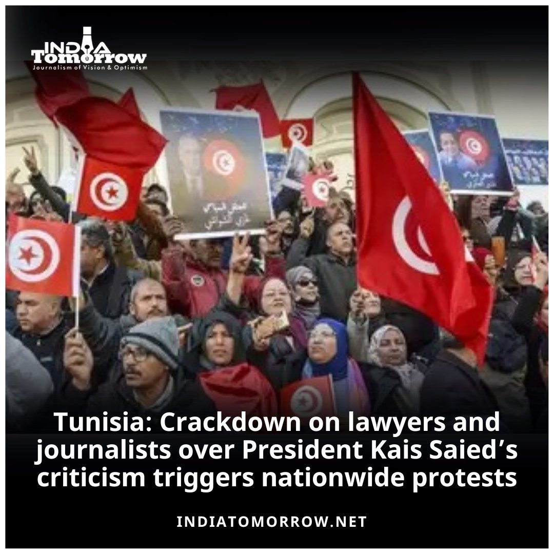 Tunisia: Crackdown on lawyers and journalists  over President Kais Saied’s criticism triggers nationwide protests 2 Min Read: indiatomorrow.net/2024/05/16/tun…