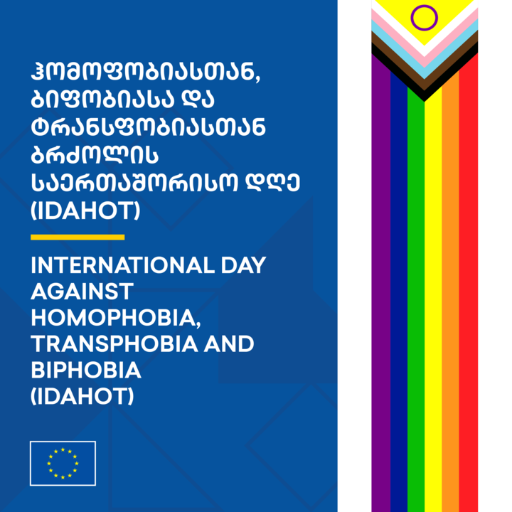 On International Day Against Homophobia, Transphobia & Biphobia, EU reaffirms its commitment to ensuring no one is left behind. Together, we stand against discrimination & celebrate diversity that strengthens our societies 🇪🇺🏳️‍🌈 #IDAHOT #IDAHOT2024 #EU4LGBTIQ #StandUp4HumanRights