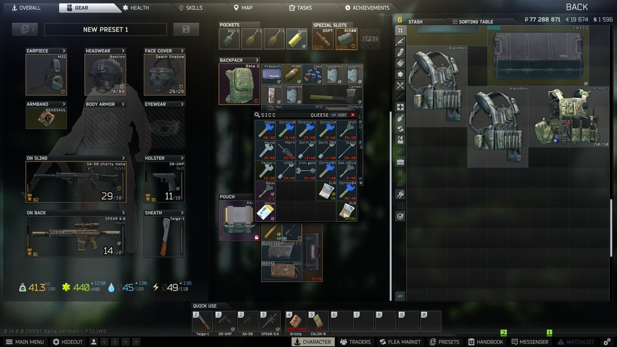 Can confirm, keycards are still spawning. Found this yellow in Check 13 just now!

#EscapefromTarkov