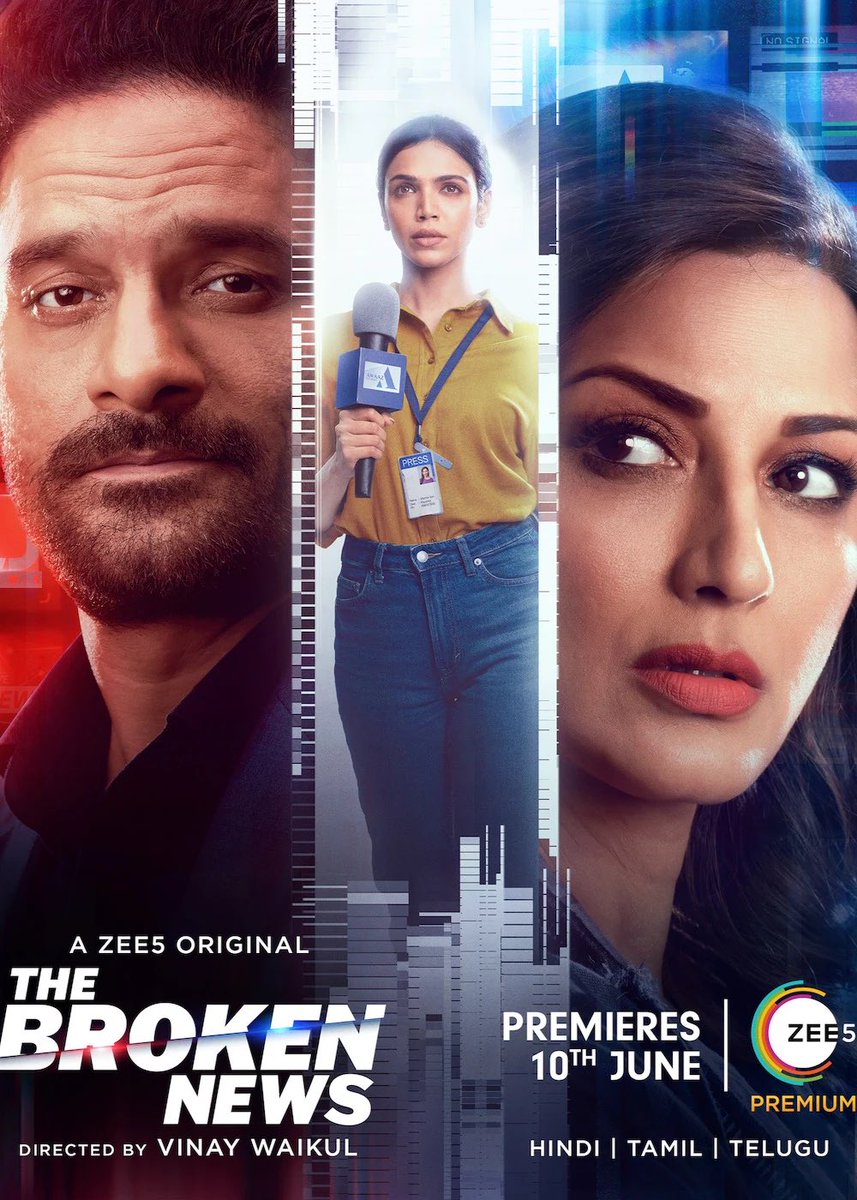 #BrokenNews is a good watch and gratitude to @BBCStudiosIndia for doing the Indian version of the original. 

At one point post 2014, we thought all that was rotten in India was Godi media, and then the versatile Modi & Shah “turned” @dir_ed @CBItweets and appointed the atrocious