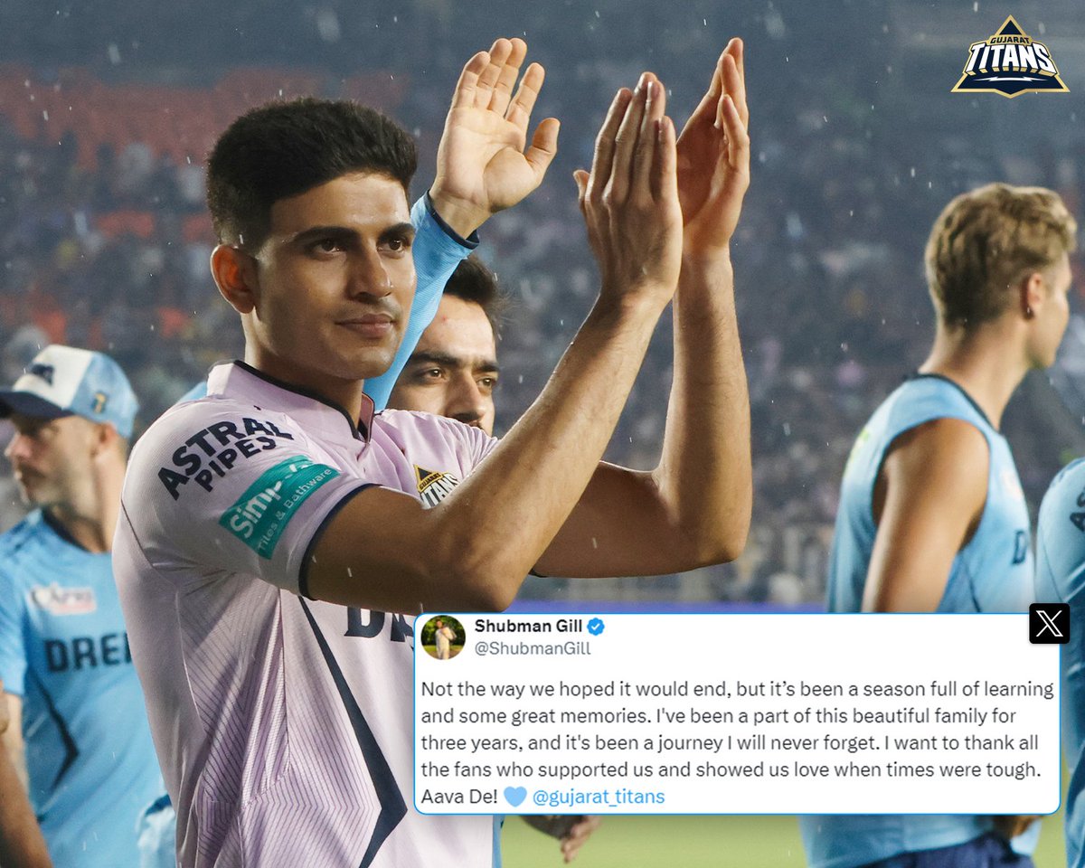 Shubman Gill reflects on his time as captain with the Gujarat Titans after a bittersweet IPL 2024. #shubmangill𓃵