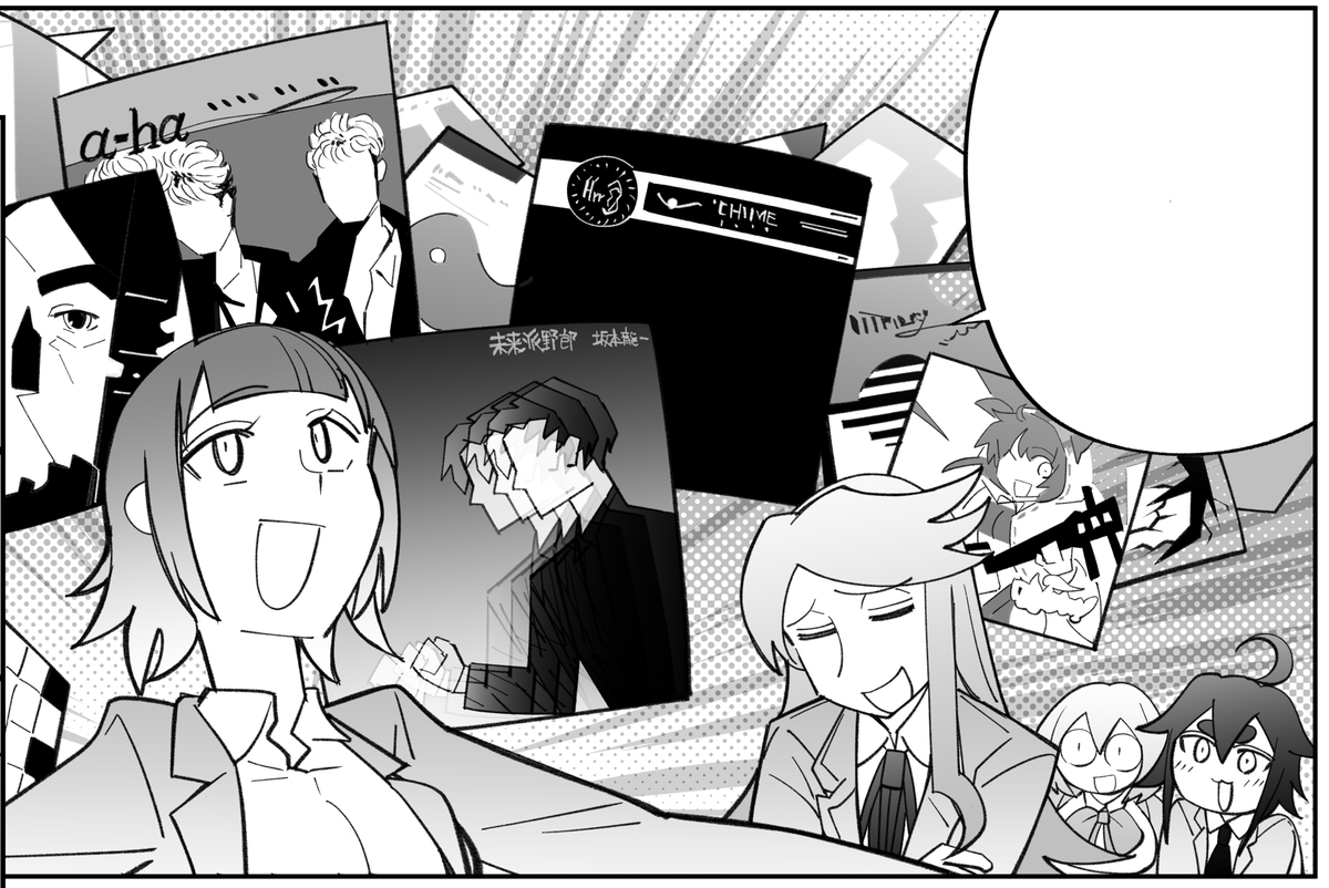 漫画に出てくるジャケ絵でしか得られない栄養がある #デキアイ 