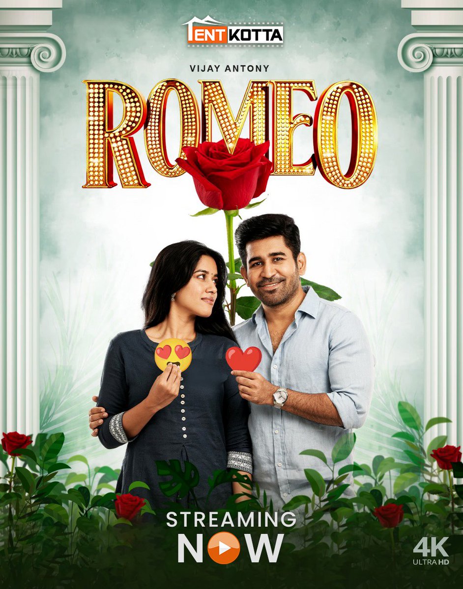 Comedyum Actionum Emotionsum Kalantha Rom-Com Ride🤩🌹#Romeo Streaming Now on #Tentkotta #RomeoOnTentkotta @vijayantony @mirnaliniravi