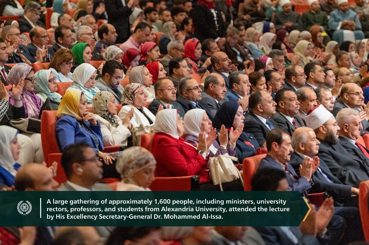 1. Yesterday morning, attended by approximately 1,600 individuals including ministers, rectors, deans, academics, and students, His Excellency Sheikh Dr. #MohammedAlissa, Secretary-General of the MWL, delivered a lecture on the East and the West at the Bibliotheca Alexandrina.