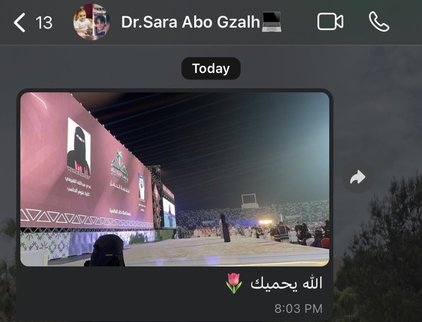 شرف كبير اشادتك يادكتوره ♥️