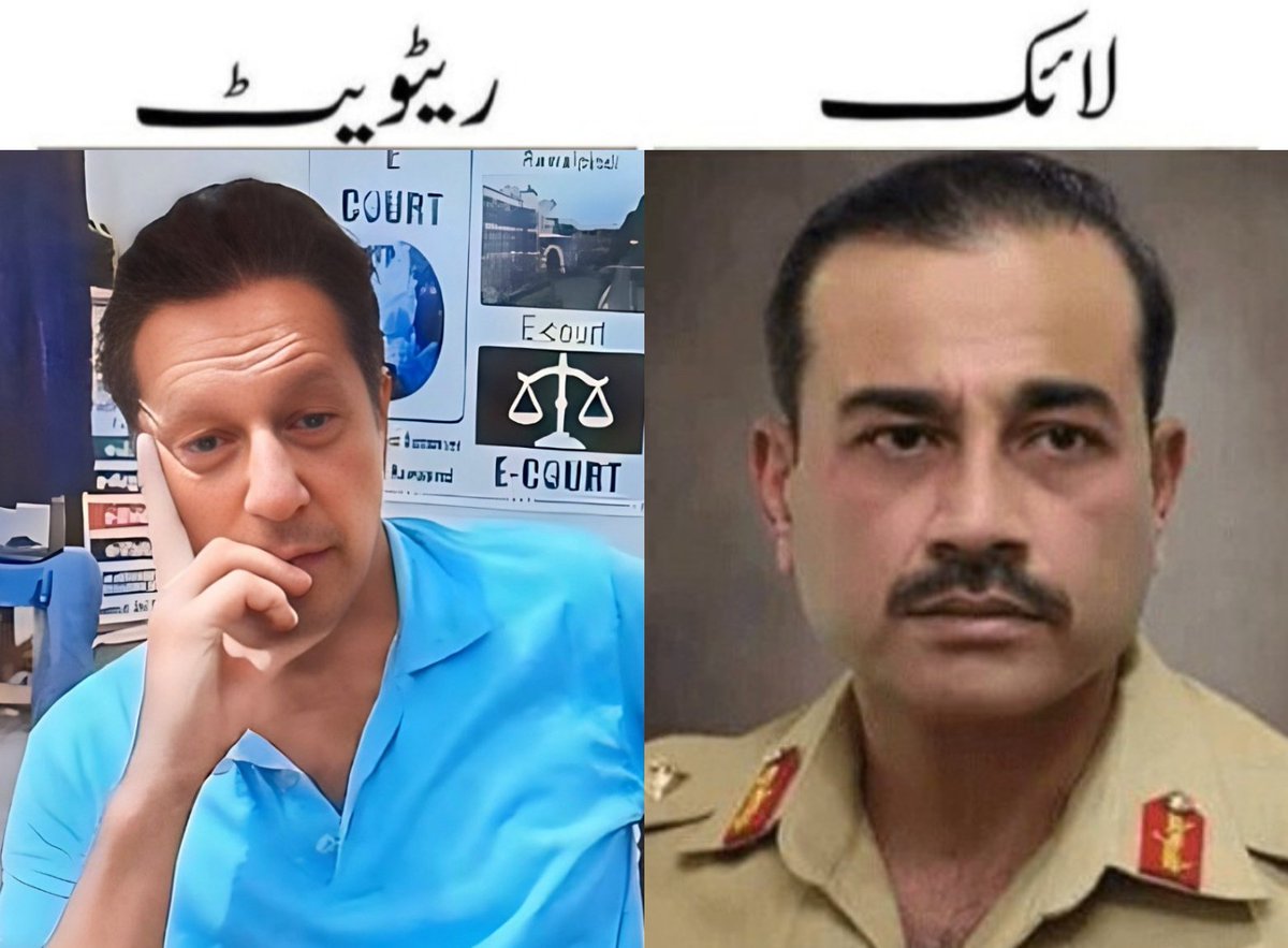 آج پتا چلے گا کہ عمران خان کی تصویر سامنے آنے کے بعد عوام اس سروے پر کیسا رسپانس دیتی ہے ؟
#کپتان_کا_دیدار