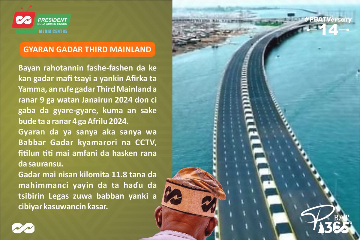 The Third Mainland Bridge in Lagos currently has its smoothest look ever following interventions from the President Tinubu-led administration after getting reports of cracks on the 11.8km bridge. #PBATVersary