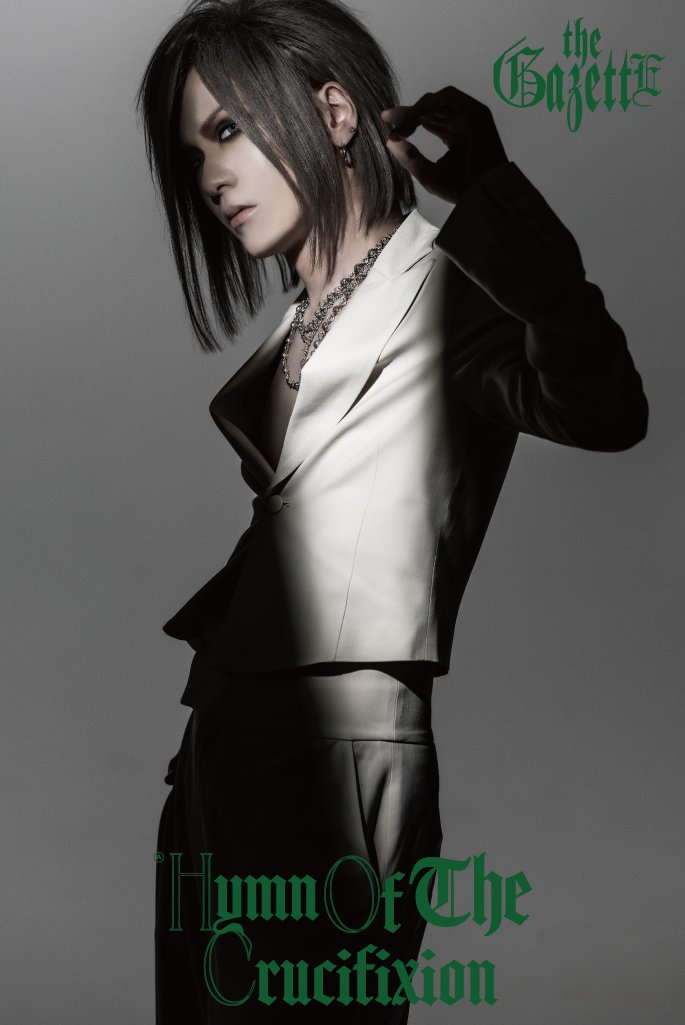 the GazettE 22nd HELLION TEE URUHA 新品 the GazettE HELLION TEE URUHA 22周年プロデュース