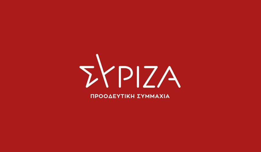 Ο ΣΥΡΙΖΑ - ΠΣ καταδικάζει απερίφραστα την νέα προκλητική παραβίαση της Συμφωνίας των Πρεσπών από τον κ. Mickoski [Ανακοίνωση του Γραφείου Τύπου του ΣΥΡΙΖΑ-Προοδευτική Συμφωνία] - t.ly/Co-NL