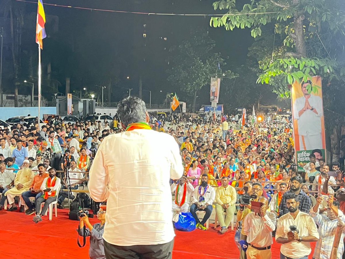 Delighted to have had the opportunity to address a large public gathering today in Sion Koliwada for NDA’s Mumbai South Central’s winning candidate Shri
@shewale_rahul
avl.   People of Mumbai expressed their overwhelming support for our Hon PM Shri