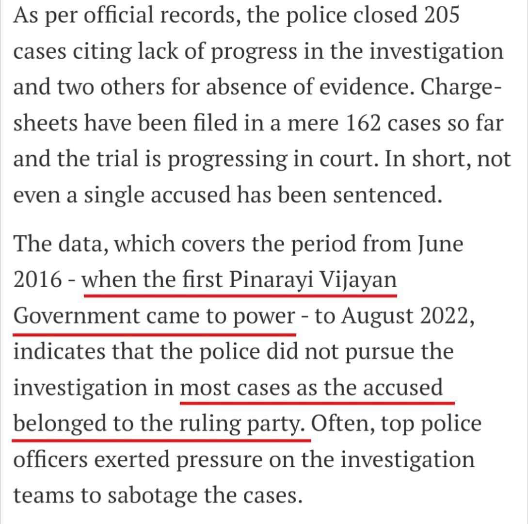 Kerala: In a shocking development, it has come to light that not even a single conviction has taken place in the 431 cases of bomb attacks registered in Kerala between 2016 and 2022 - when the first Pinarayi Vijayan Government came to power - to August 2022,