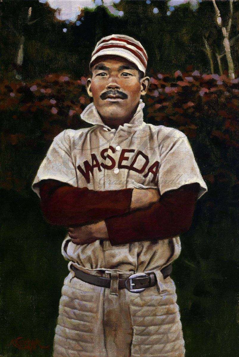 Here's a painting of Shin Hashido with the Waseda baseball club in 1903, where he was a shortstop, pitcher and team captain. Shin was among the first class of inductees to the Japanese Baseball Hall of Fame.