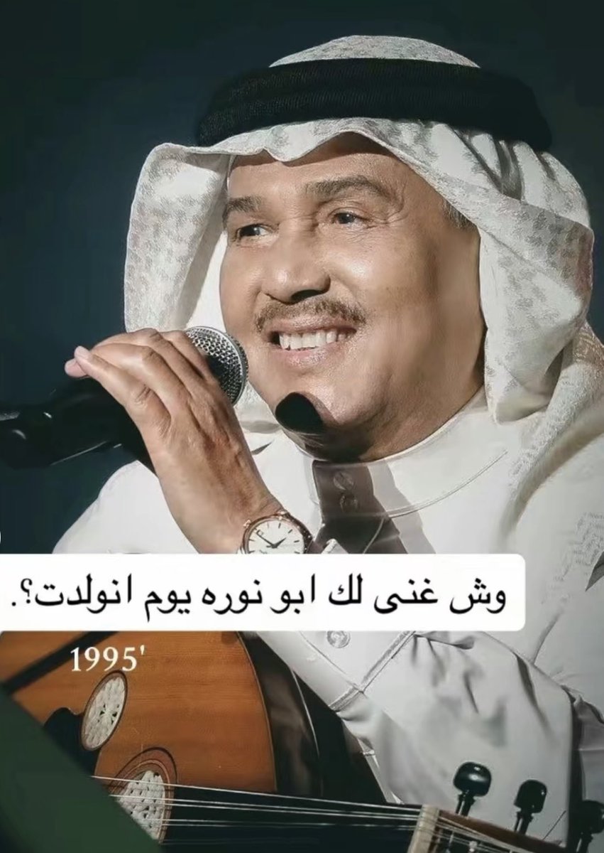 🦅SARA tweet media