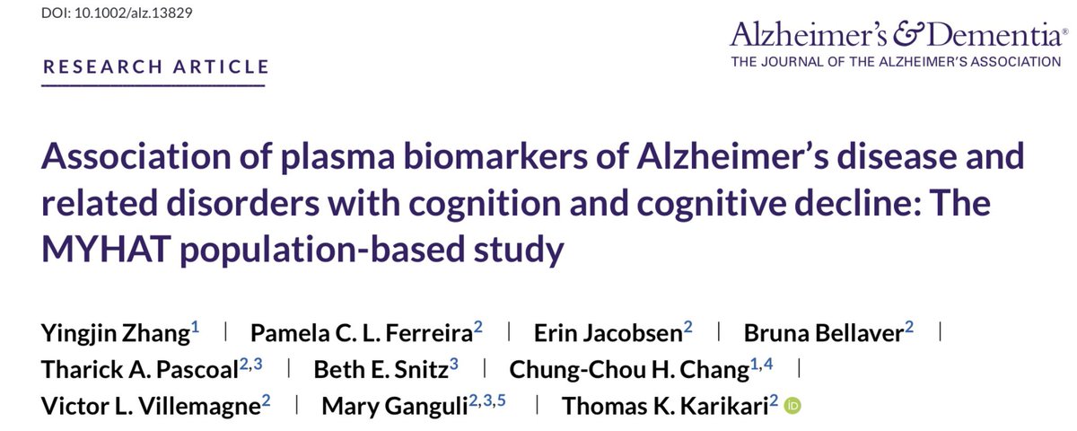 Two papers in two days for the #KarikariLab. Paper 1 gives guidelines for blood biobanking to support biomarker studies. Paper 2 reports association of plasma biomarkers with baseline cognition & longitudinal change in the population-based MYHAT study. @PittPsychiatry @PittADRC