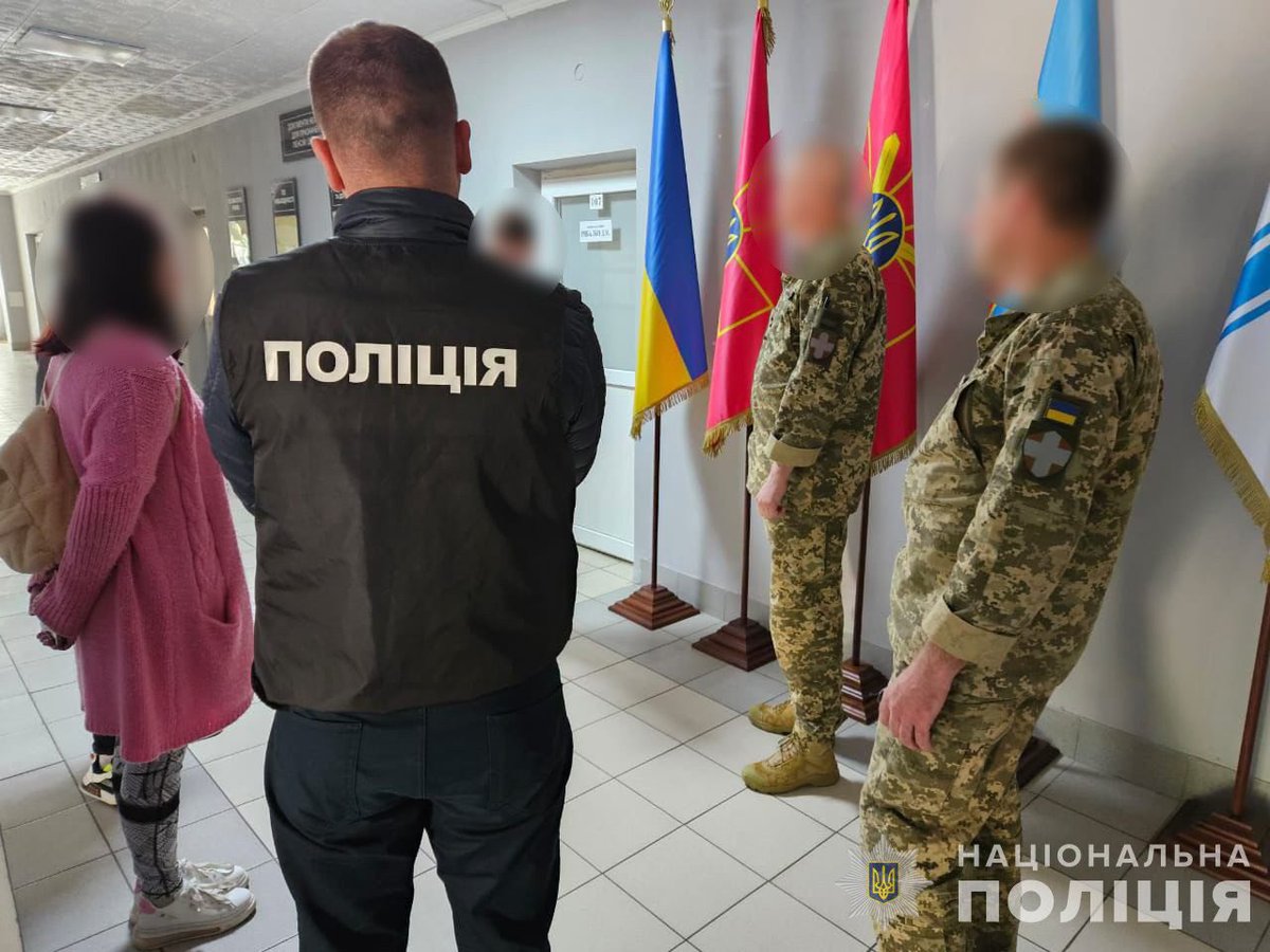 🇺🇦 Workers of the military recruitment in Volyn removed people liable for military service from the wanted list for $3,000. This was reported by the Department of Strategic Investigations of the National Police. Among the defendants is a deputy platoon commander of one of the