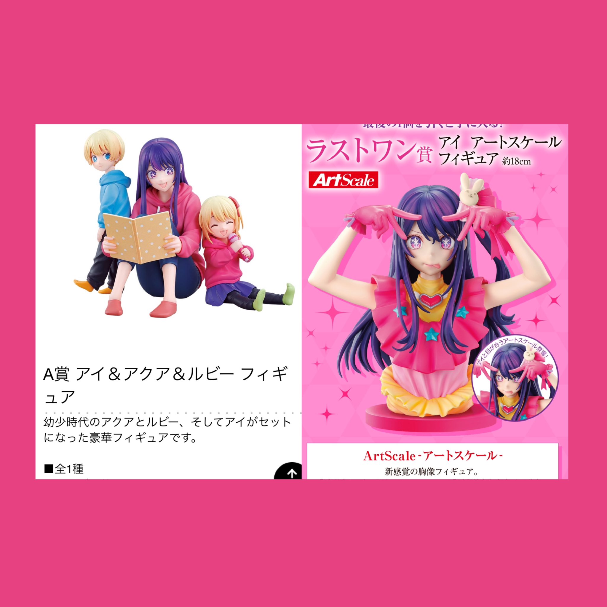 なつ🍒 on X: 