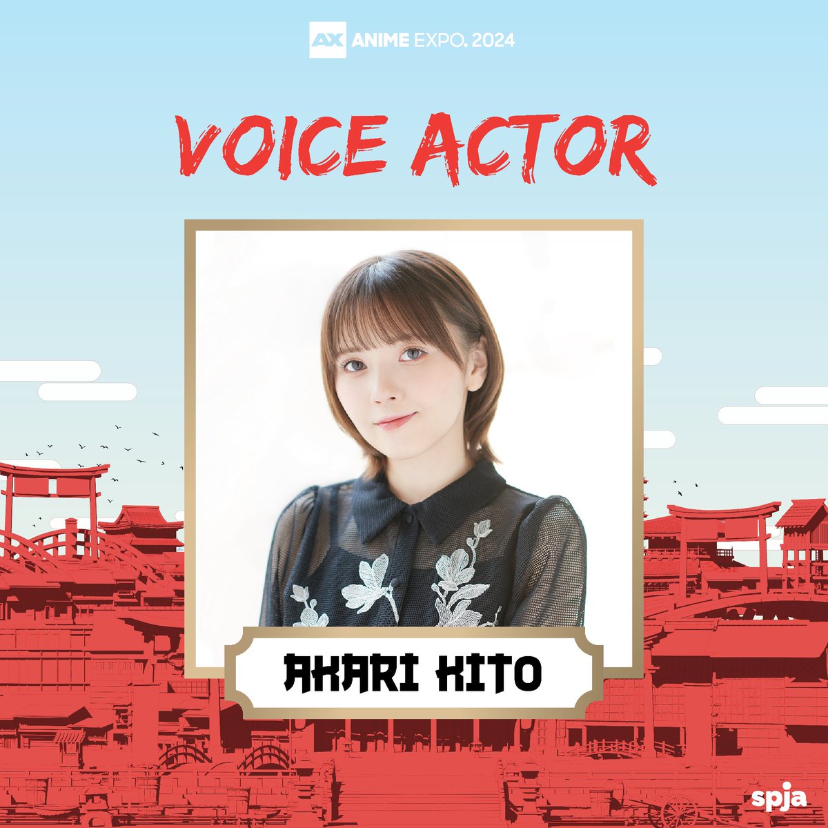 📣 Announcing Akari Kito to appear at #AX2024. She is a Japanese Voice Actress whose notables include “Demon Slayer”, “Love Live! Nijigasaki High School Idol Club”, “Classroom of the Elite”, and “Genshin Impact”. She will appear at the Blue Box Official Panel. 🎤 @kitoakari_1016