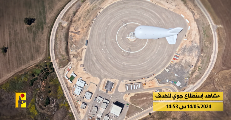 Hezbollah successfully targeted Israel's brand new early detection airship 'SKYDEW' at Israel's Ilaniya base in northern occupied #Palestine. The drone struck a base where the IDF operates Sky Dew, a system of missile-detecting blimps.