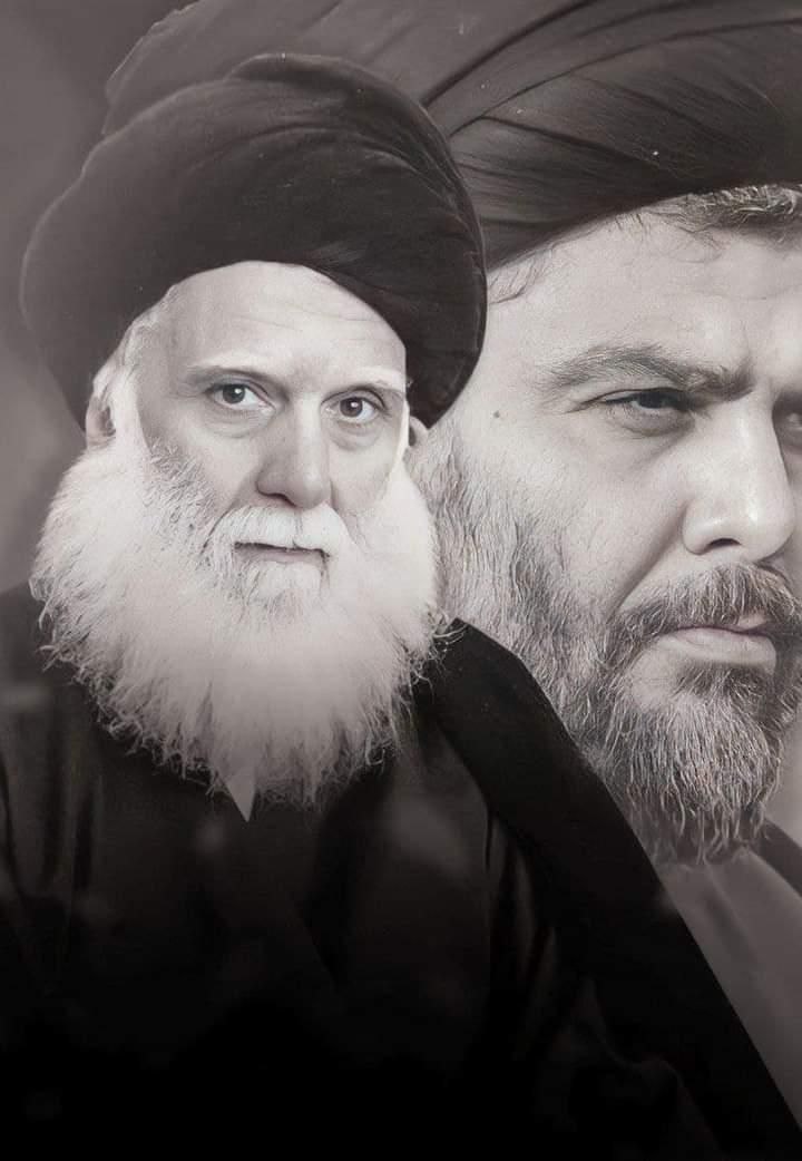 fn_524's tweet photo. الفاتحه ع روحه الطاهره🙏🤍 https://t.co/oFFgOxKpaq