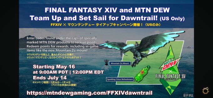 If you or someone you know doesn't need their codes, please send them my way please and thank you! https://t<a href="/tag/ff7r"class="tags"><span>#ff7r</span></a>