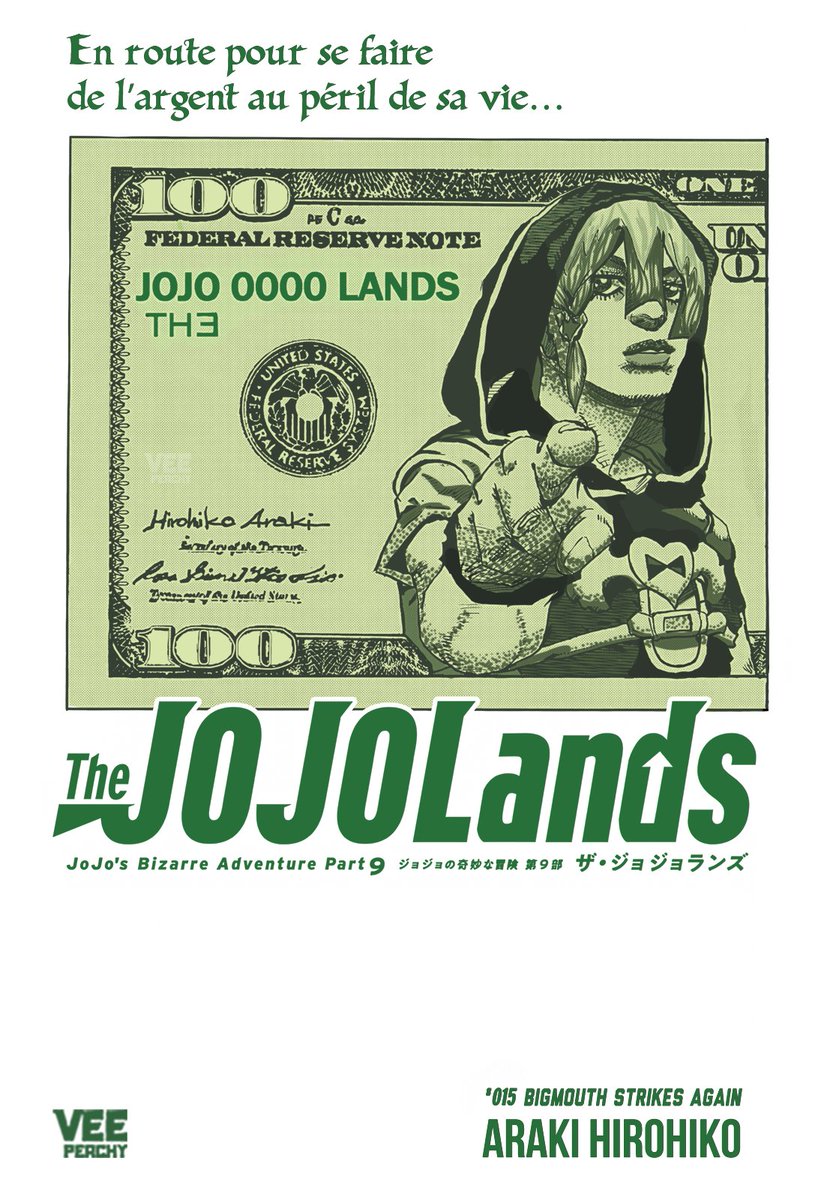 Money, money, money, must be funny, in the rich man's world - The JoJoLands colored by me #thejojolands #jojolands #jjba #jojosbizarreadventure #mangacoloring