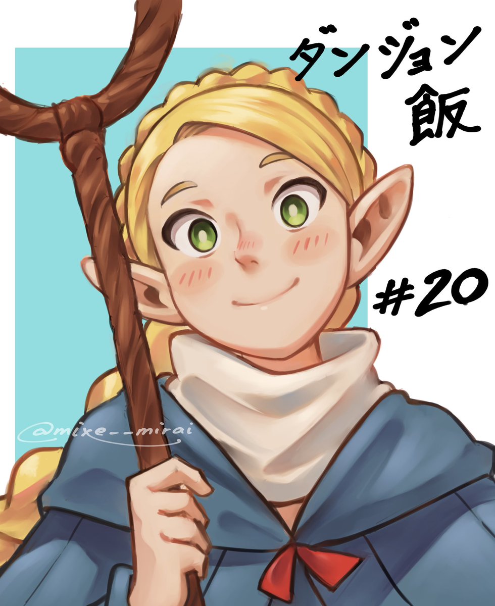 marcille donato 1girl solo long hair looking at viewer blush smile blonde hair  illustration images