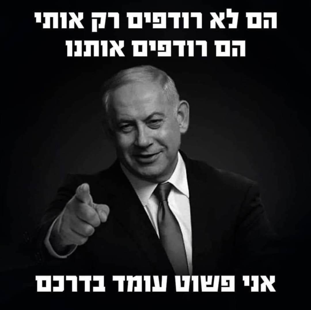 בול