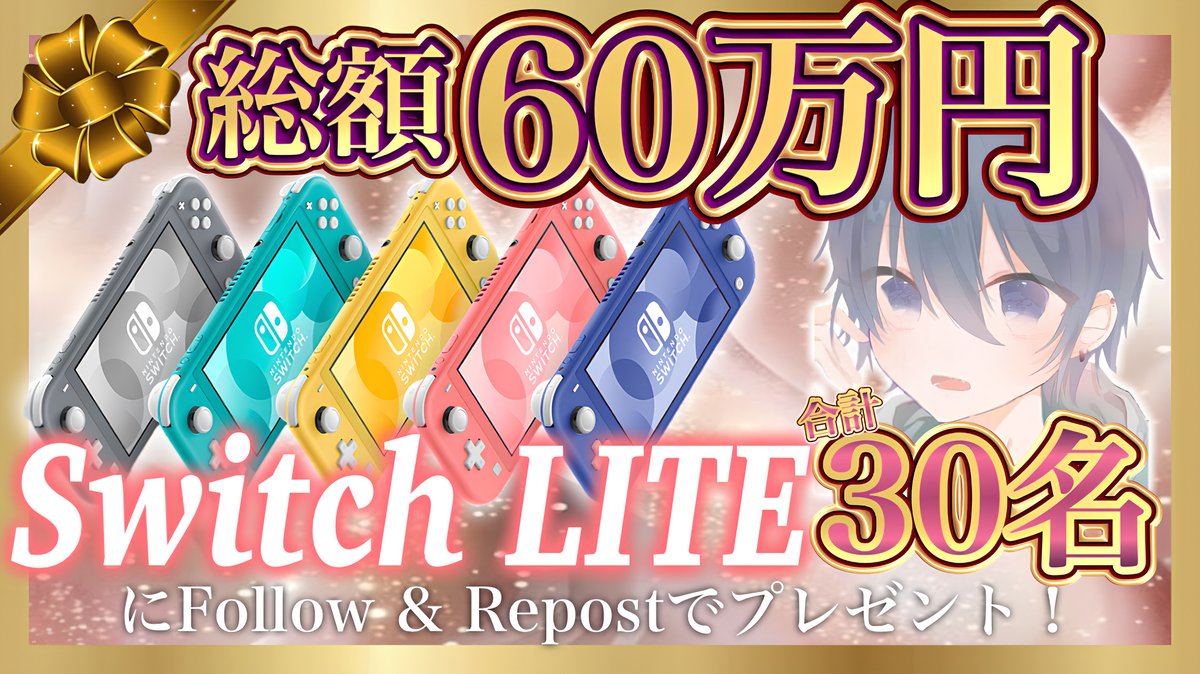 Tweet image