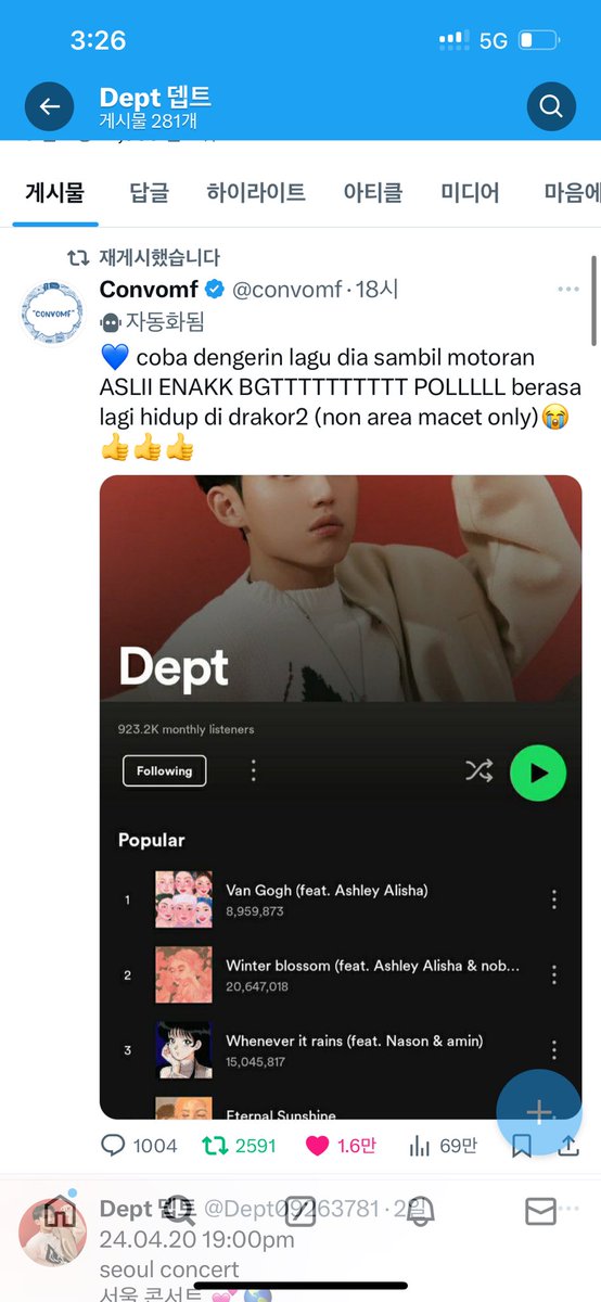 Dept09263781's tweet image. thank you so much💕💕🔥🔥
Terima kasih.