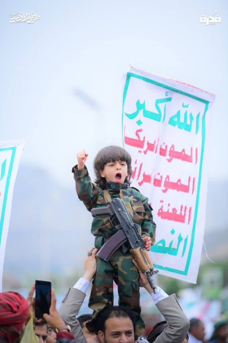 Yemenis are born fighters 🔥 Agree?