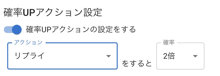 Tweet image