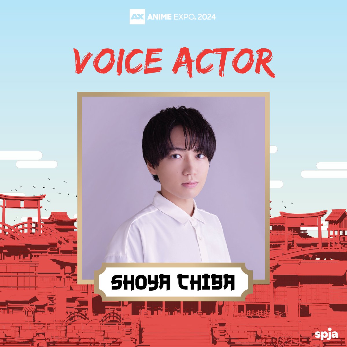 📣 Announcing Shoya Chiba to appear at #AX2024. Chiba is a Japanese voice actor whose notable roles include “Classroom of the Elite”, “Wind Breaker”, “Ya Boy Kongming!”, and “Genshin Impact”. Chiba will appear at the Blue Box Official Panel. 🎤 @Shoya_Chiba