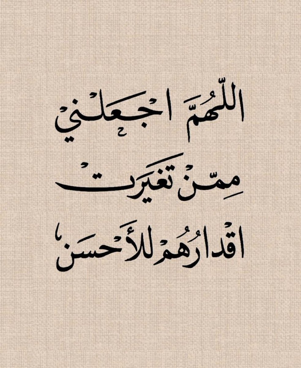 #عتق_رقبة_عمر_بحصان
#ام_عمر_تنخاكم