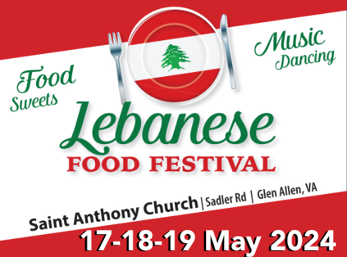 *CLIENT SPOTLIGHT* The Lebanese Food Festival is back May 17-19! Don’t miss the music, dancing and (of course) delicious food! For event details, visit lebanesefoodfestival.com.