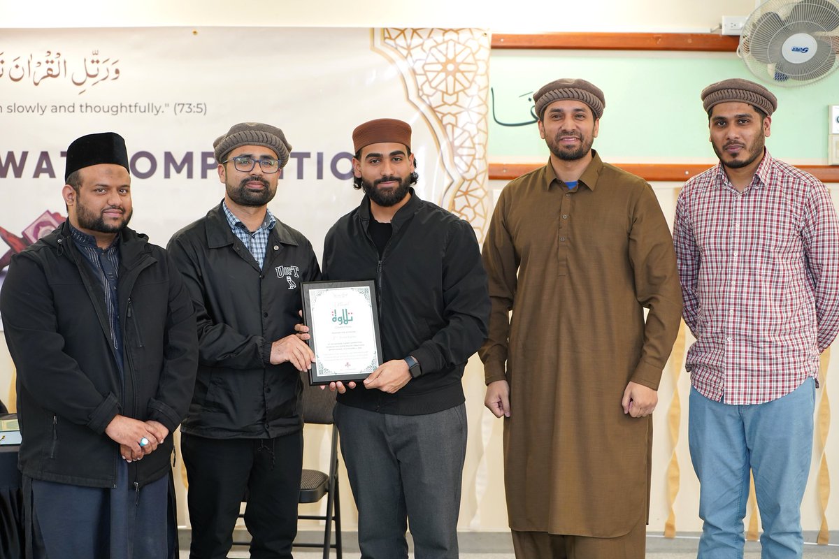 Some highlights of the 𝐍𝐚𝐭𝐢𝐨𝐧𝐚𝐥 𝑻𝒊𝒍𝒂𝒘𝒂𝒕 (Recitation of Holy Quran) Competition organized by Ahmadiyya Muslim Youth Association Canada on April 6, 2024 Purpose of organizing this event was to enhance Quranic knowledge & improve recitation skills of our Muslim Youth