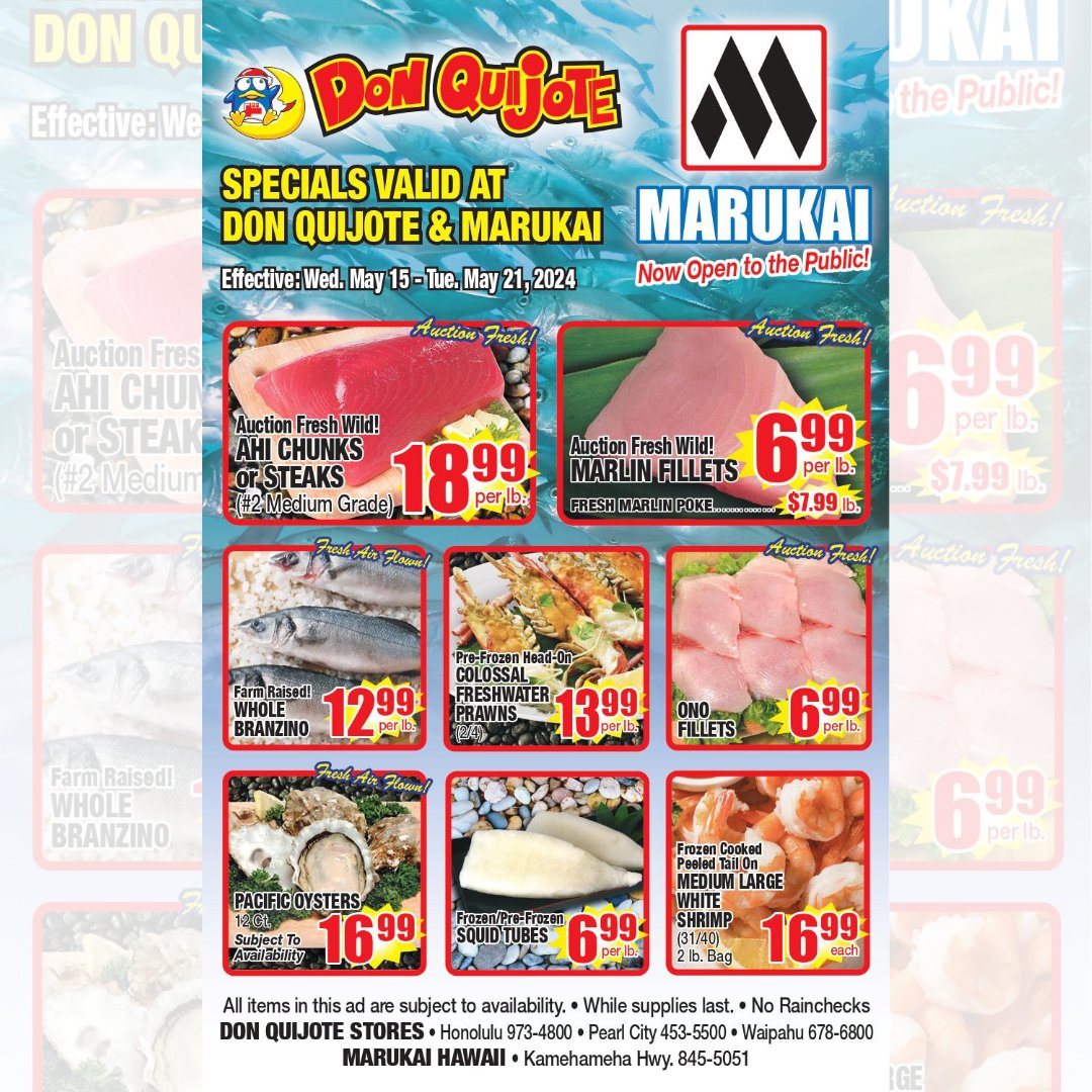 Our Seafood Specials are available through May 21, 2024. Don't let these great deals be the big one that got away!

#hawaiiseafood #seafoodspecials #whilesupplieslast