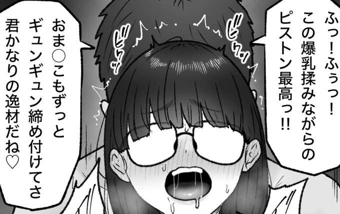 一枚追加しました🙇🏻‍♂️
pixivFANBOXでふたりを公開しました! https://t.co/gaWA5Mr0B1 