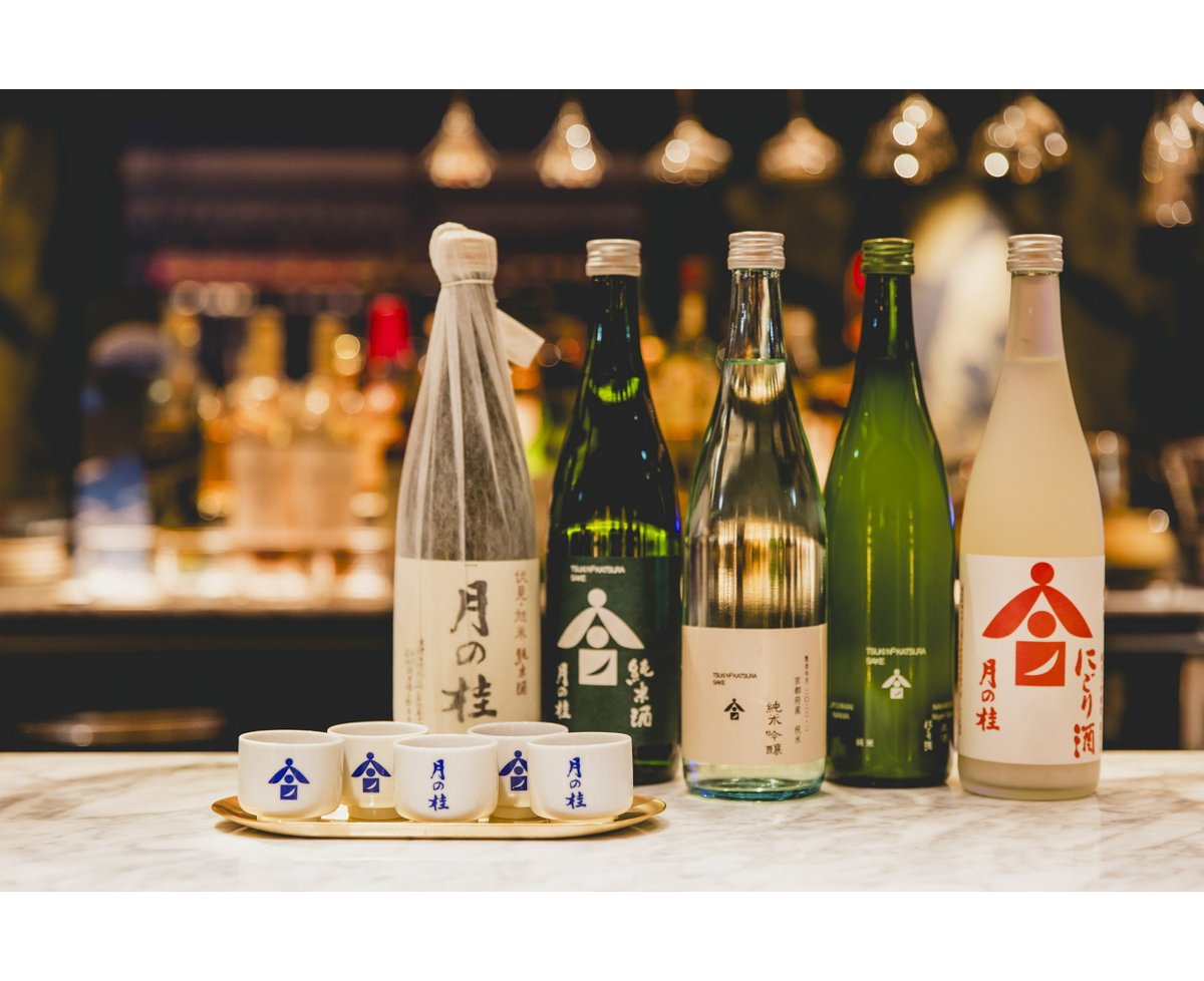 FAUCHON L'Hotel Kyoto Debuts Sake Immersion Experience in Partnership with Tsuki no Katsura luxurylifestyle.com/headlines/fauc… #sake #JapaneseSake #whitespirits #sakebrewery