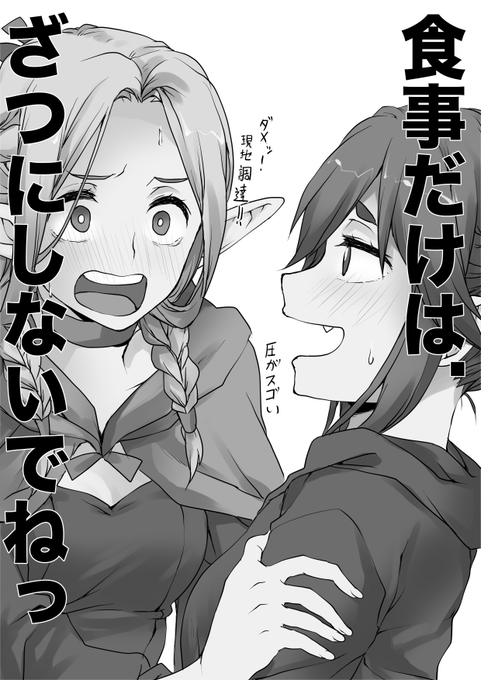 説得力が凄い。 