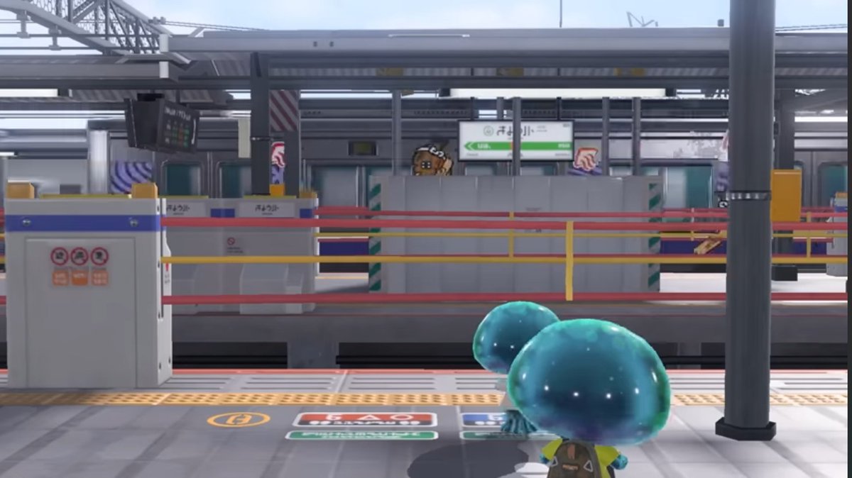 スプラトゥーン3の新ステージ、リュウグウターミナルをみたけどめっちゃ京都駅 トラス構造、空中径路、壁の丸い模様、駅のホームの感じとか絶対意識してるやん！ 阪神高速京都線が元ネタのデカライン高架下、京都工芸繊維大学が元ネタと思われる海女美術大学とか、スプラは京都ネタ多くて嬉しい