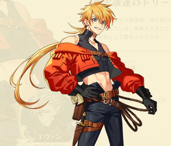 you guys expect me to accept that this hairstyle can become this hairstyle and i will. for him