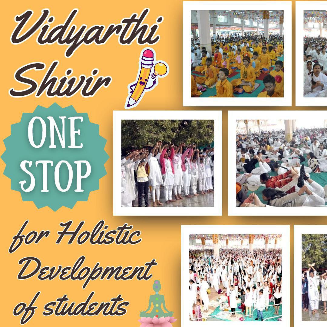 @YssMumbaiThane Sant Shri Asharamji Ashram अहमदाबाद द्वारा आयोजित विद्यार्थी अनुष्ठान में बच्चों को स्वधर्म व संस्कृति महिमा से अवगत करवाया जाता है। बच्चों को भजन, स्रोतों, श्र्लोक गान, आदि अनेकों  प्रतियोगिताओं के ज़रिए उन्नत किया जाता है।
#BrightFutureOfStudents 
Towards Our Culture